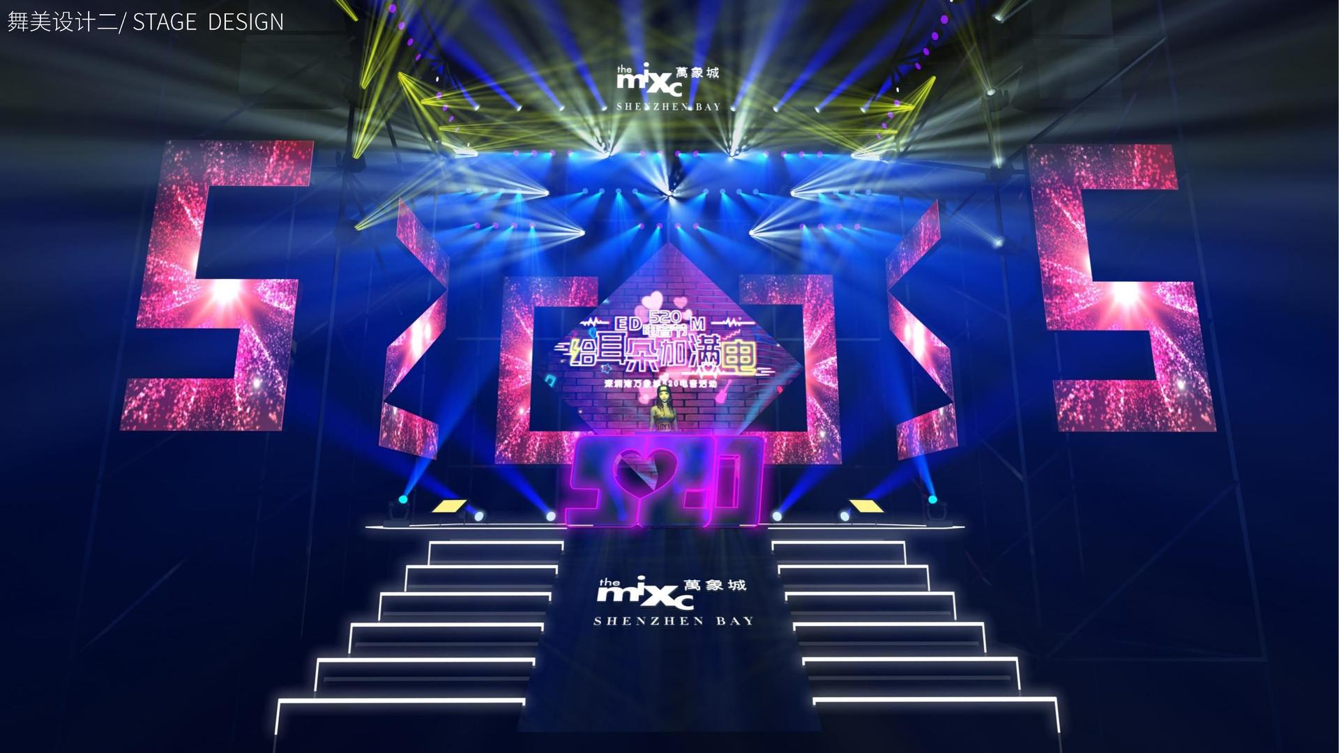 焦点娱乐与多家艺术机构建立长期合作机制